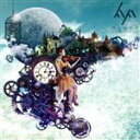 【中古】 CHRONICLE II／Ayasa