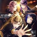 【中古】 ツキプロ・ツキウタ。シリーズ：SQ　SolidS　「RE：START」　シリーズ3／篁志季（CV：江口拓也）、奥井翼（CV：斉藤壮馬）、世良里津花（CV：花江夏樹）、村瀬大（CV：梅原裕一郎）