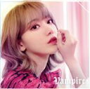 【中古】 Vampire(WIZ*ONE盤)(宮脇咲良 ver.)/IZ*ONE