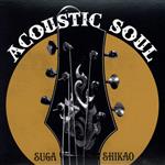 【中古】 Acoustic　Soul（ライブ会場限定盤）／スガシカオ
