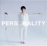 【中古】 PERSONALITY（期間生産限定盤B）（DVD付）／高橋優