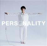  PERSONALITY（期間生産限定盤B）（DVD付）／高橋優