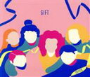 【中古】 GIFT(初回生産限定盤)(2CD+Blu−ray Disc)/TRI4TH