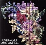 【中古】 AVALANCHE（初回生産限定盤）（2CD）／UVERworld