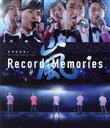 【中古】 ARASHI Anniversary Tour 5×20 FILM “Record of Memories”（Blu－ray Disc）／嵐