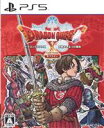【中古】 ドラゴンクエストX 目覚めし五つの種族 オフライン/PS5