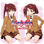 【中古】 Kiss×sis　ドラマCD　Vol．1／（ドラマCD）,竹達彩奈（住之江あこ）,巽悠衣子（住之江りこ）,武内健（住之江圭太）,永田依子（三国美春）,寺本來可（三国の友人）,小田久史（スタッフ）,赤羽根健治（司会者）