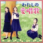 （オムニバス）,芹洋子,ボニージャックス,ダークダックス,ペギー葉山,沓間京子、ひばり児童合唱団,ひばり児童合唱団,タンポポ児童合唱団販売会社/発売会社：キングレコード（株）発売年月日：2018/08/15JAN：4988003525538心身豊かなプラチナ・エイジのための“ベストセレクト2018”シリーズ。故郷の歌から、友と歌った青春の歌まで、心懐かしいあの時代が蘇る！戦後〜高度成長期に、幼少＆青春時代を過ごしたシニア世代へ贈る愛唱歌。　（C）RS