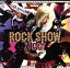 【中古】 ROCK SHOW/ZIGGY 【中古】afb 1,573円