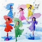 【中古】 失恋、ありがとう（Type　B）（通常盤）（DVD付）／AKB48