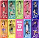 【中古】 ガールズ×ヒロイン! ひみつ×戦士 ファントミラージュ!:チュワパネ!(通常盤)/Girls2