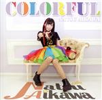 【中古】 COLORFUL／相川なつ