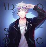 鈴木達央販売会社/発売会社：（株）ブロッコリー(キングレコード（株）)発売年月日：2021/02/24JAN：4988003577797黒崎蘭丸の新たな魅力をみせる、2曲の新曲が登場！コールアンドレスポンスが随所に散りばめられた、ライブへの熱い想いが込められた「Clap Hands！！」、あたたかいメロディにのせて、愛についての想いが綴られたラブソング「I LOVE ＆ NEED YOU」を収録。 (C)RS