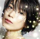 【中古】 Sparkle／miwa