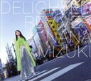 【中古】 DELIGHTED REVIVER（初回限定盤）（Blu－ray Disc付）／水樹奈々