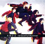 š GracefulRunner̾סˡABC−Z
