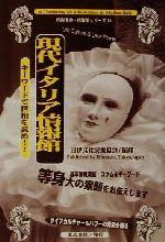 š 奤ꥢ ɤɤᡪ ŵۥ꡼10ʸή