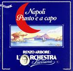 【中古】 愛の歌ナポリ／レンツォ・アルボレ・オーケストラ