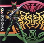 【中古】 仮面ライダーオーズ／OOO　オリジナルサウンドトラック／（キッズ）,中川幸太郎（音楽）,大黒摩季