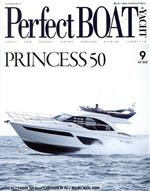 【中古】 PerfectBOAT(9　SEP．2020) 月刊