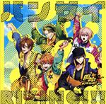 【中古】 ARGONAVIS　from　BanG　Dream！：銀の百合／バンザイRIZING！！！／光の悪魔（Btype）／Fantome　Iris／風神RIZING！／εpsilonΦ