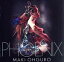 【中古】 PHOENIX(STANDARD盤)/大黒摩季 1,573円