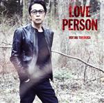 【中古】 LOVE　PERSON（初回限定LOVE　PERSON　MY　BEST－VOCALIST－盤）／徳永英明（徳永英明）