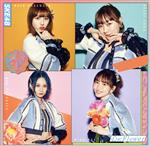 【中古】 心にFlower（通常盤TYPE－A）（DVD付）／SKE48