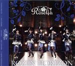 【中古】 BanG　Dream！：ROZEN　HORIZON（フォトブックレット付生産限定盤）／Roselia