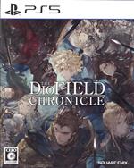 【中古】 The DioField Chronicle(ディオフィールド クロニクル)/PS5