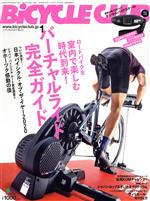 【中古】 BiCYCLE　CLUB(2020年1月号) 月刊誌／エイ出版社