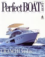 【中古】 PerfectBOAT(6　JUN．2017) 月刊