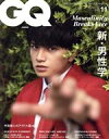 【中古】 GQ　JAPAN(11　2020　November　NO．203) 月刊誌／プレジデント社