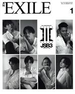 【中古】 月刊　EXILE(1　2021) 月刊誌／LDH