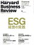 š HarvardBusinessReview(2021ǯ1) ɼ