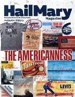 【中古】 HailMary　Magazine(2021年6月号) 月刊誌／ヘイルメリーカンパニー