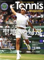 【中古】 Tennis　Magazine(2021年9月号) 