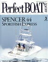 【中古】 PerfectBOAT(3　MAR．2022) 月刊