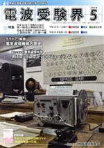 š ȼ(52018) ̿