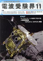 š ȼ(112018) ̿