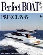 【中古】 PerfectBOAT(4　APR．2020) 月刊