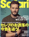 【中古】 Safari(2020年8月号) 月刊誌/マガジンハウス