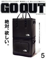 【中古】 GO　OUT(5　2021　May　vol139) 月刊誌／三栄書房