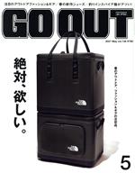 【中古】 GO　OUT(5　2021　May　vol139) 