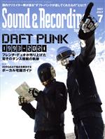 【中古】 Sound　＆　Recording　Magazine(2021年7月号) 月刊誌／リットーミュージック