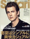 【中古】 Safari(2022年7月号) 月刊誌／マガジンハウス