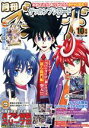 【中古】 月刊 ブシロード(10月号 2019年) 月刊誌/KADOKAWA