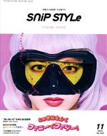 【中古】 SNIP　STYLE(11　Nov．2021　No