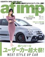 【中古】 af　imp(Vol．304　1　2022　JANUARY) 隔月刊誌／交通タイムス社