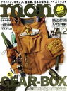 【中古】 mono マガジン(4−2 2022) 隔週刊誌/ワールドフォトプレス